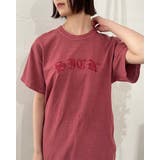 ピグメントSICK刺繍Tシャツ(半袖) | MODISH GAZE | 詳細画像21 