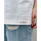 MADE IN JAPAN 半袖Tシャツ | MODISH GAZE | 詳細画像7 
