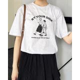 BY YOUR SIDE デザインプリントTシャツ | ＆soiree | 詳細画像1 