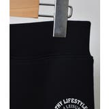 裏毛スウェットパンツ（ATHLEISURE） | ＆soiree | 詳細画像28 