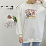 BIGプルオーバー(イーグル) レディース 長袖 | ＆soiree | 詳細画像1 