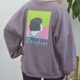 裏起毛プルオーバー(ガール イラスト) トレーナー | ＆soiree | 詳細画像21 