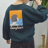 D.グリーン | 裏起毛プルオーバー(ガール イラスト) トレーナー | ＆soiree