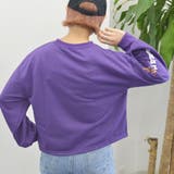 裏毛 短丈プルオーバー(ストリート ロゴ) | ＆soiree | 詳細画像9 