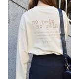 【spiritoso】ピグメントアーチロゴイーグルプリントロンT | &soiree | 詳細画像7