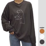 プレーリードッグプリントロンT カピバラ フロントプリントTシャツ | &soiree | 詳細画像1