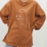 プレーリードッグプリントロンT カピバラ フロントプリントTシャツ | &soiree | 詳細画像4