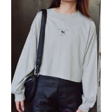 アメリカンフラッグクロップド丈ロンT | ＆soiree | 詳細画像9 