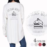 ハンバーガー刺繍裾ラウンドロンT | &soiree | 詳細画像1