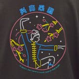 ネオンチャイナプリントロンT | ＆soiree | 詳細画像11 