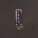 ネオンチャイナプリントロンT | ＆soiree | 詳細画像12 