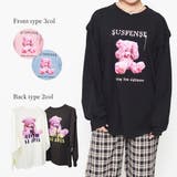 クレイジーベアタックロンT | &soiree | 詳細画像1