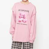 クレイジーベアタックロンT | &soiree | 詳細画像15