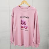 クレイジーベアタックロンT | &soiree | 詳細画像16