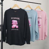 クレイジーベアタックロンT | &soiree | 詳細画像20