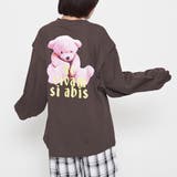 クレイジーベアタックロンT | &soiree | 詳細画像25