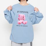 クレイジーベアタックロンT | &soiree | 詳細画像7