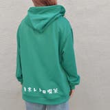 東京レトロ喫茶プリントパーカー | ＆soiree | 詳細画像11 