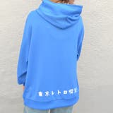 東京レトロ喫茶プリントパーカー | ＆soiree | 詳細画像5 