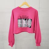 ピンク | フロッキープリントクロップドプルオーバー レディース 韓国 | &soiree