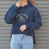 カフェ柄 裏起毛レイヤードパーカー | ＆soiree | 詳細画像2 