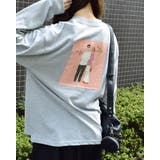 杢グレー | ニュアンスカップルロンT | ＆soiree