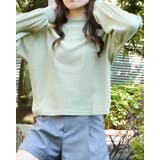 サーマルシンプル長袖カットソー | ＆soiree | 詳細画像12 