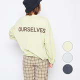 OURSELVESプリントビッグスウェットトレーナー 春 オーバーサイズ | &soiree | 詳細画像1