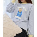 ラベンダー | ベアプリントラグランスウェット | ＆soiree