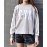 Seeyouプリントラグランスウェット | ＆soiree | 詳細画像12 