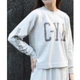 Seeyouプリントラグランスウェット | ＆soiree | 詳細画像2 