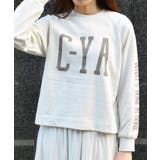 Seeyouプリントラグランスウェット | ＆soiree | 詳細画像3 