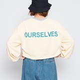 ラバープリントショートスウェット | ＆soiree | 詳細画像6 