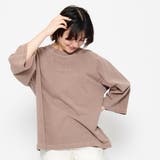 Complicated刺繍 ピグメントラグランTシャツ | ＆soiree | 詳細画像11 