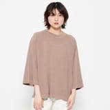 Complicated刺繍 ピグメントラグランTシャツ | ＆soiree | 詳細画像12 