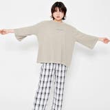 Complicated刺繍 ピグメントラグランTシャツ | ＆soiree | 詳細画像3 