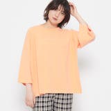 Complicated刺繍 ピグメントラグランTシャツ | ＆soiree | 詳細画像34 