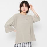 グレージュ | Complicated刺繍 ピグメントラグランTシャツ | ＆soiree