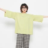 ピスタチオ | Complicated刺繍 ピグメントラグランTシャツ | ＆soiree