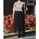 World Tourタイガープリント ピグメントＴシャツ | ＆soiree | 詳細画像5 