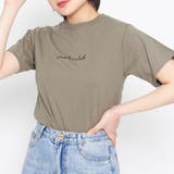 Complicated刺繍ロゴTシャツ | ＆soiree | 詳細画像27 