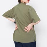 バードプリントカレッジＴシャツ | ＆soiree | 詳細画像20 