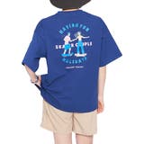 ネイビー | スケーター刺繍 プリントTシャツ | &soiree