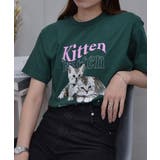 グリーン | kitten猫プリントTシャツ | ＆soiree