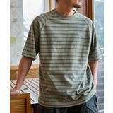 SUNNY SMITH ボーダーオーバーダイ ラグランロゴ刺繍Tシャツ | MODISH GAZE | 詳細画像4