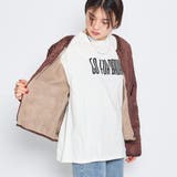 モカ | リバーシブルボアキルティングブルゾン | ＆soiree