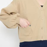 ボリュームスリーブショートカーディガン | ＆soiree | 詳細画像7 