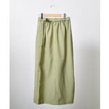 スリット入りラップタイトスカート | ＆soiree | 詳細画像20 