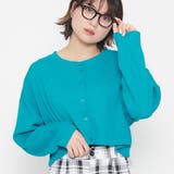 ショート丈ワッフルカラーカーディガン | &soiree | 詳細画像1