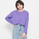 ショート丈ワッフルカラーカーディガン | &soiree | 詳細画像12